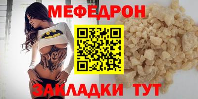 герыч Среднеуральск