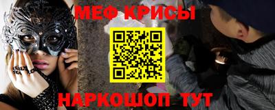 каннабис Тара