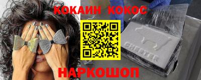 дурь Тверь