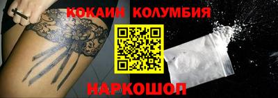 герыч Среднеуральск