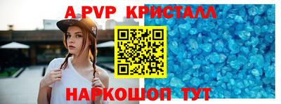 герыч Среднеуральск
