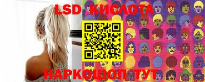 герыч Среднеуральск