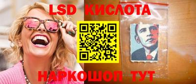 каннабис Тара