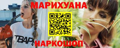 герыч Среднеуральск
