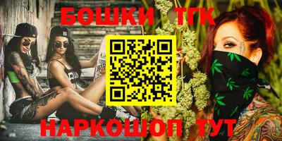 герыч Среднеуральск
