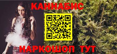 герыч Среднеуральск