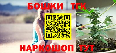 герыч Среднеуральск