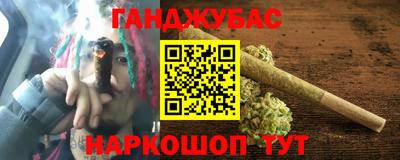 дурь Тверь