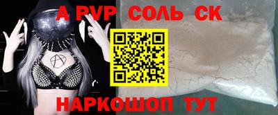 герыч Среднеуральск