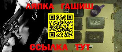 герыч Среднеуральск
