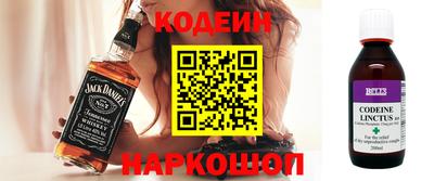 герыч Среднеуральск