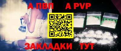 герыч Среднеуральск