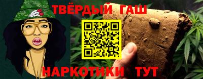 дурь Тверь