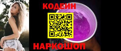 герыч Среднеуральск