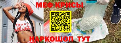 герыч Среднеуральск